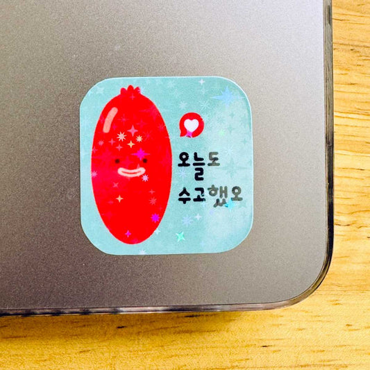 Weena II sticker sheet