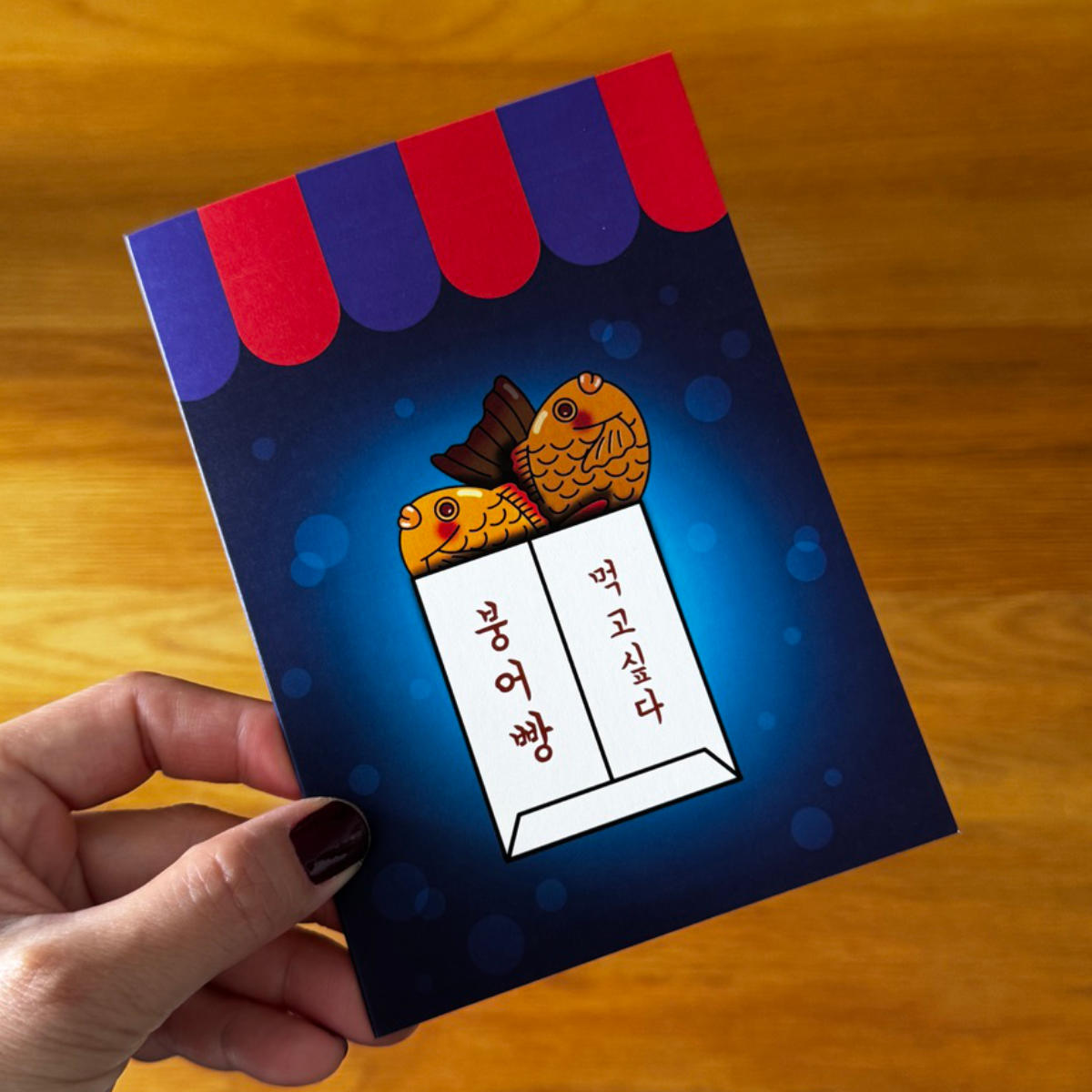 Christmas greeting cards